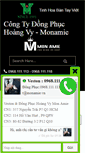 Mobile Screenshot of hoangvy.net